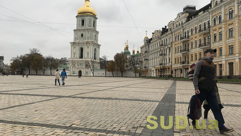 На Киев надвигаются сильные морозы: в городе открывают пункты обогрева и советуют тепло одеваться