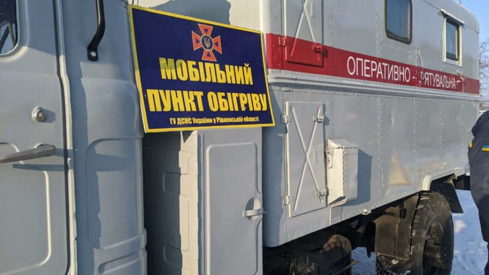 В Украине из-за сильных морозов развернули пункты обогрева