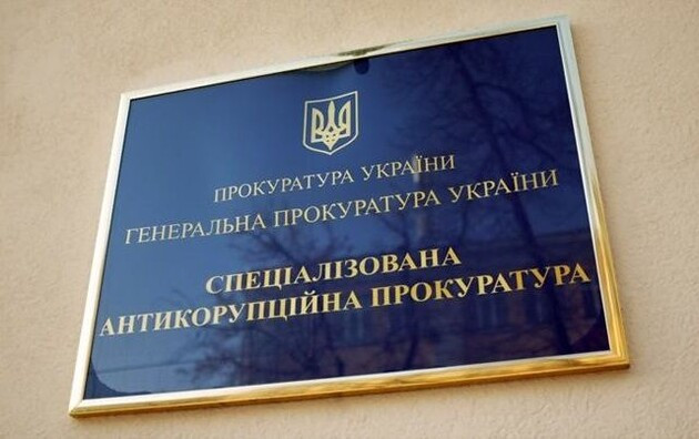 Оголошено конкурс на зайняття адміністративних посад у САП: що слід знати кандидатам