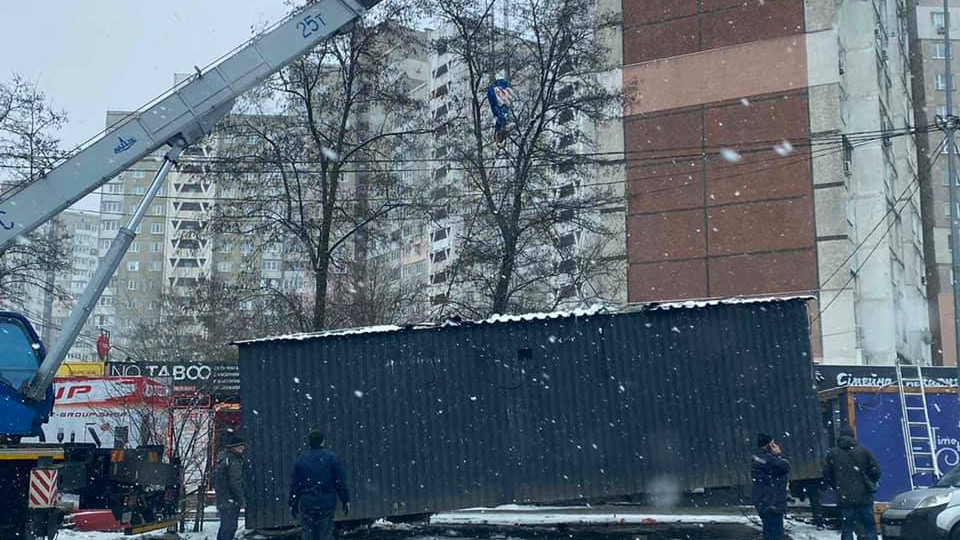 Киев продолжают «очищать» от МАФов: фото