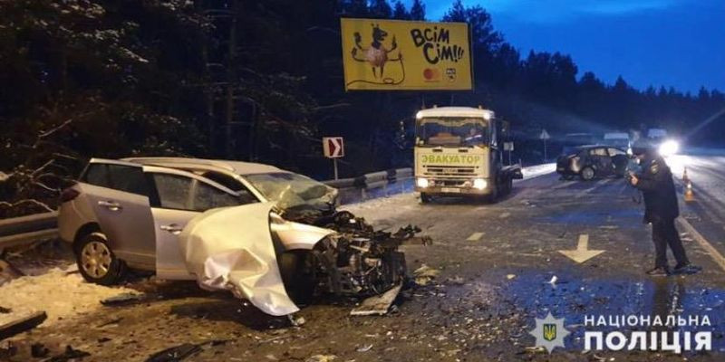 В ДТП под Киевом погиб иностранец