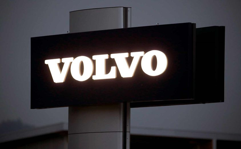 Шведская Volvo Cars побила собственный рекорд в 2020 году