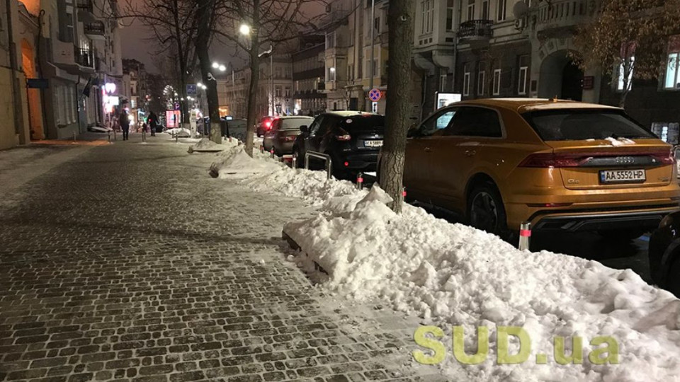 Водіям розповіли, як вибратись із снігової пастки