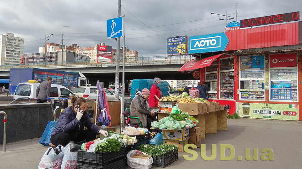 Змінено порядок розміщення тимчасових споруд для провадження підприємницької діяльності