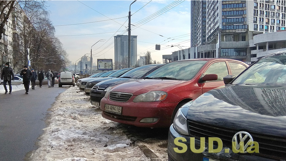 Депутат розповів, за що держава буде конфісковувати автомобілі українців