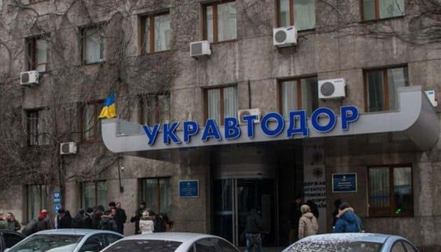 «Укравтодор» в 2021 году планирует восстановить 150 мостов