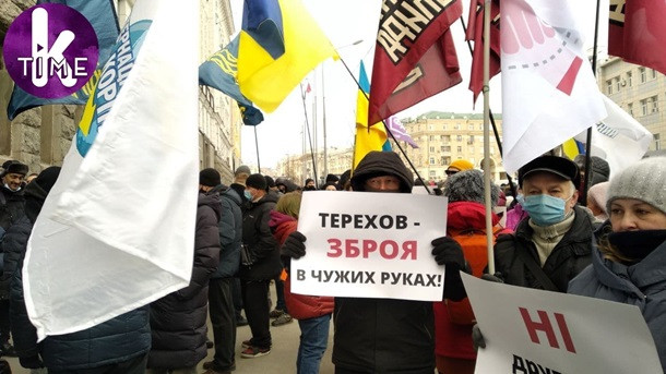 В Харькове проходит несколько митингов