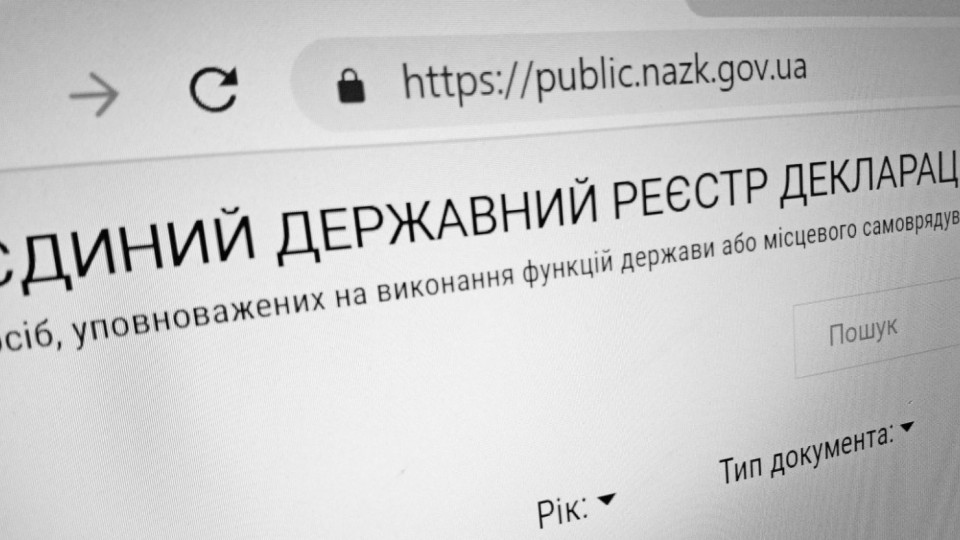 До завершення кампанії декларування залишився 1 місяць