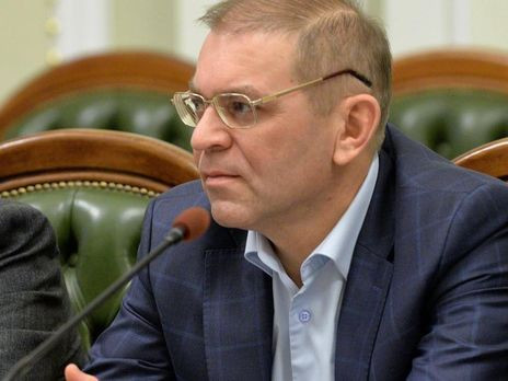 Справа Пашинського: потерпілий забрав позов до ексдепутата