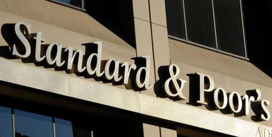 Агентство S&P повідомило кредитний рейтинг України