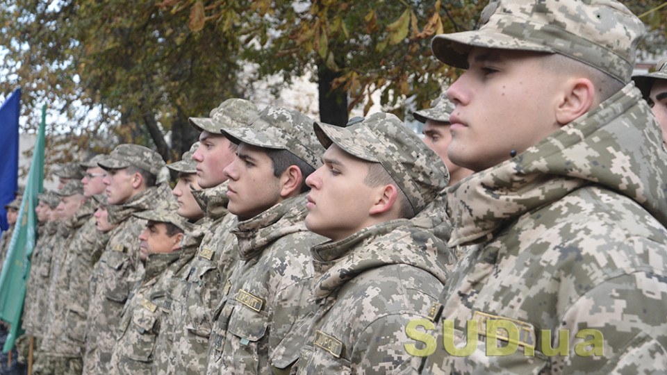 ВС зазначив важливі аспекти щодо притягнення військовослужбовця до дисциплінарної відповідальності