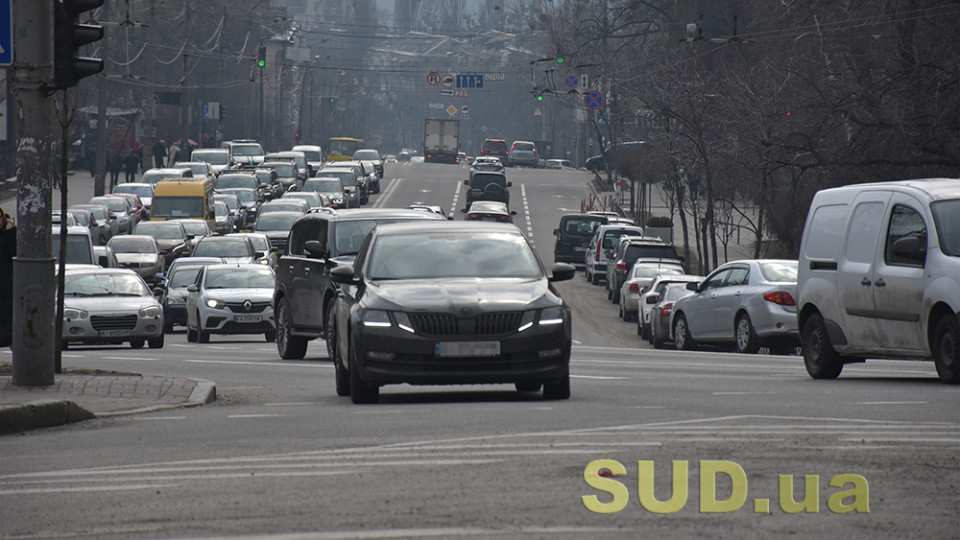 Водії зможуть підзаробити, інформуючи про порушення ПДР іншими водіями