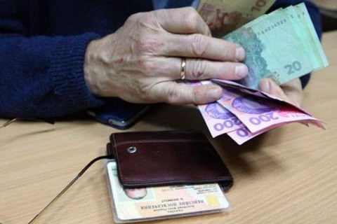 Яку пенсію отримуватимуть працюючі пенсіонери