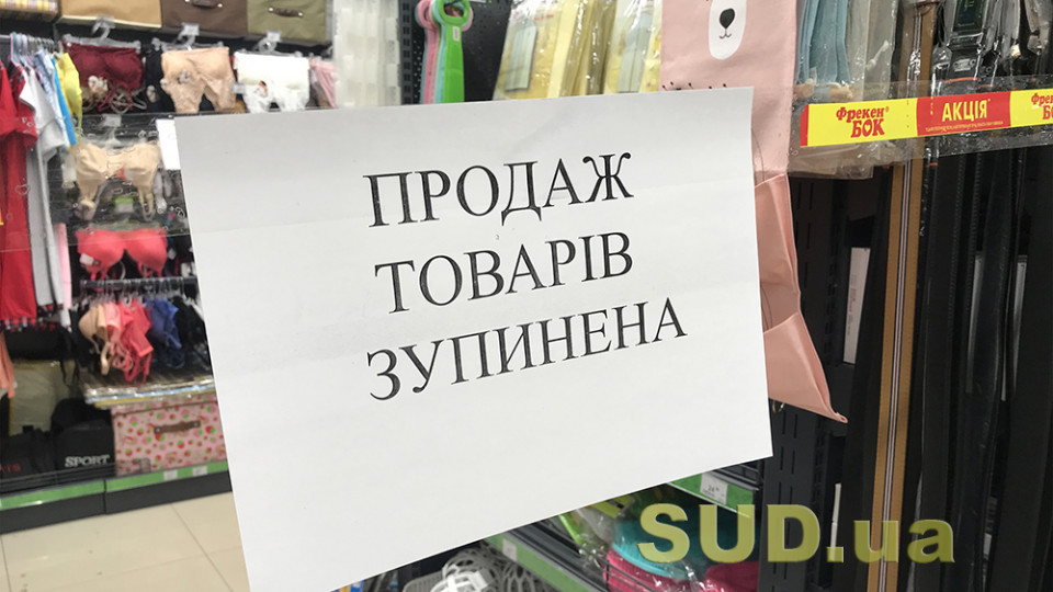 В Ивано-Франковске готовятся ослабить карантин