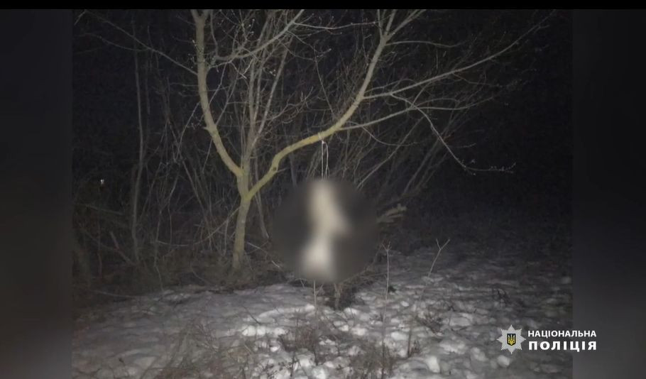 Под Киевом живодеры жестоко убили собаку, видео