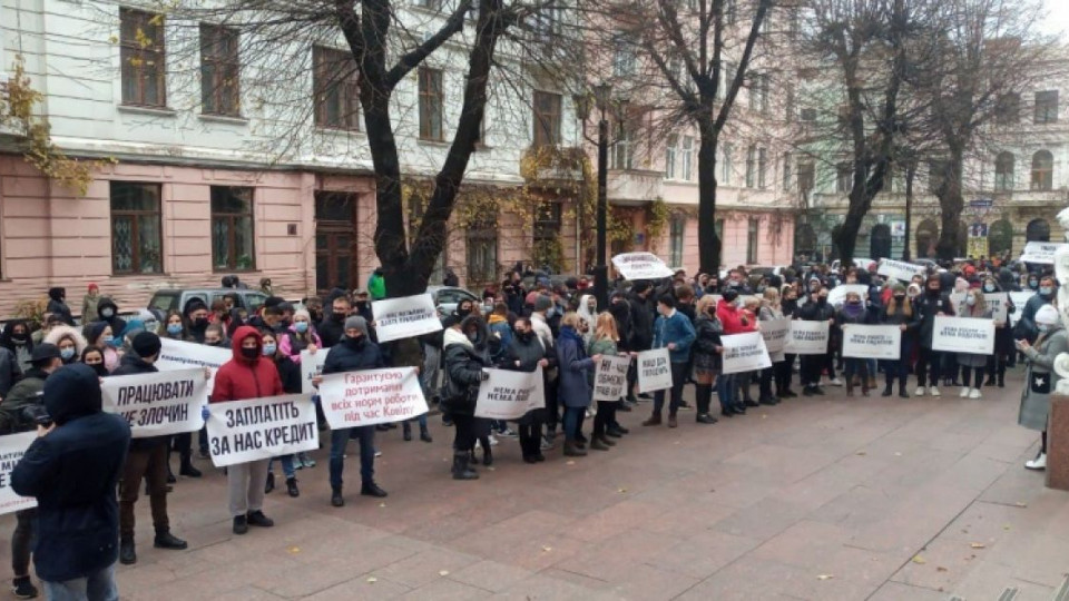 Бизнесу в Черновцах частично пошли на уступки