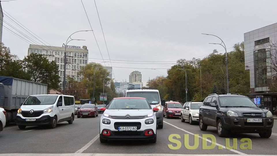 Кабмін змінив правила паркування: що відомо