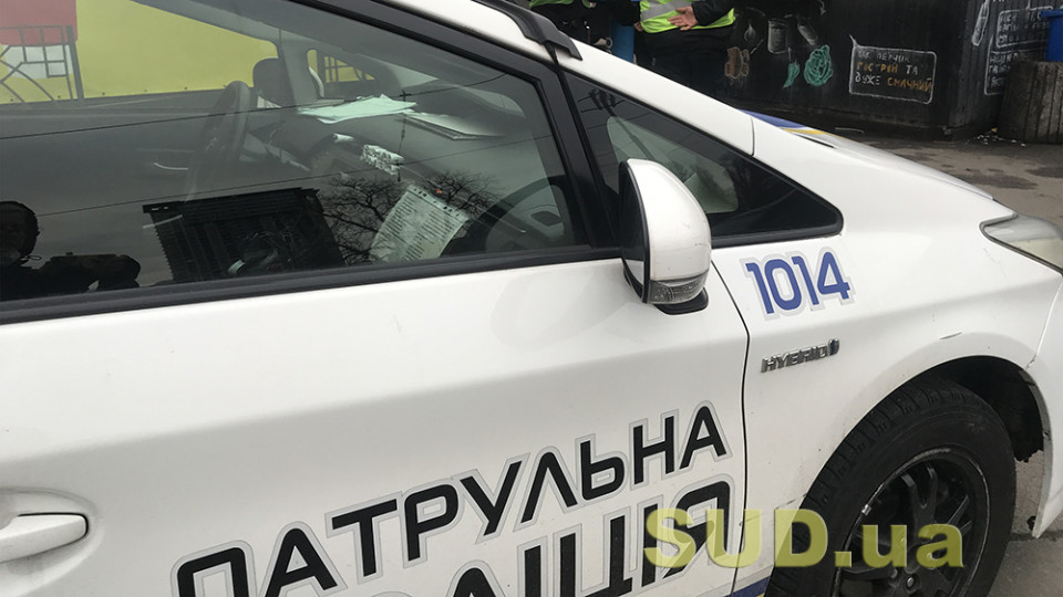 Нацполиция планирует закупить авто на 333 млн грн