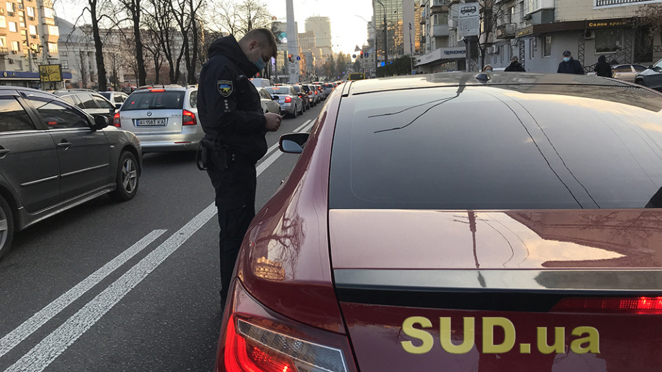 Повернення техогляду, штрафи та придорожні перевірки: про що новий законопроект Мінінфраструктури