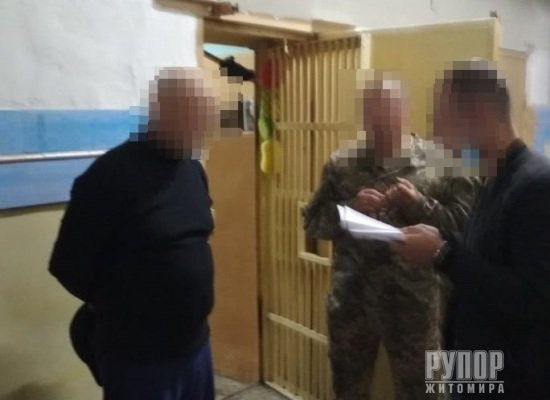 У столичному СІЗО житомирянин створив злочинну групу зі збуту вибухівки