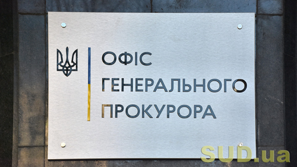 Справи Майдану: під варту взято підозрюваного у справі викрадення і катування Ігоря Луценка та Юрія Вербицького