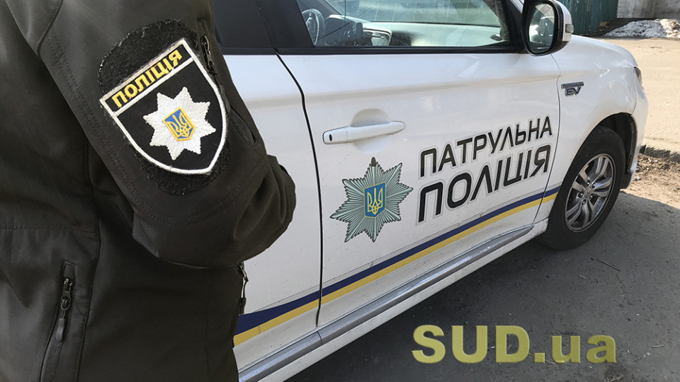 На Полтавщині легковик влетів у зупинку громадського транспорту, є поранені