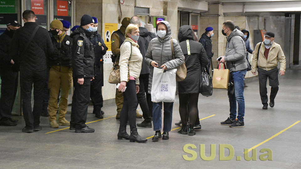 В Украине может вдвое сократиться «красная зона» карантина