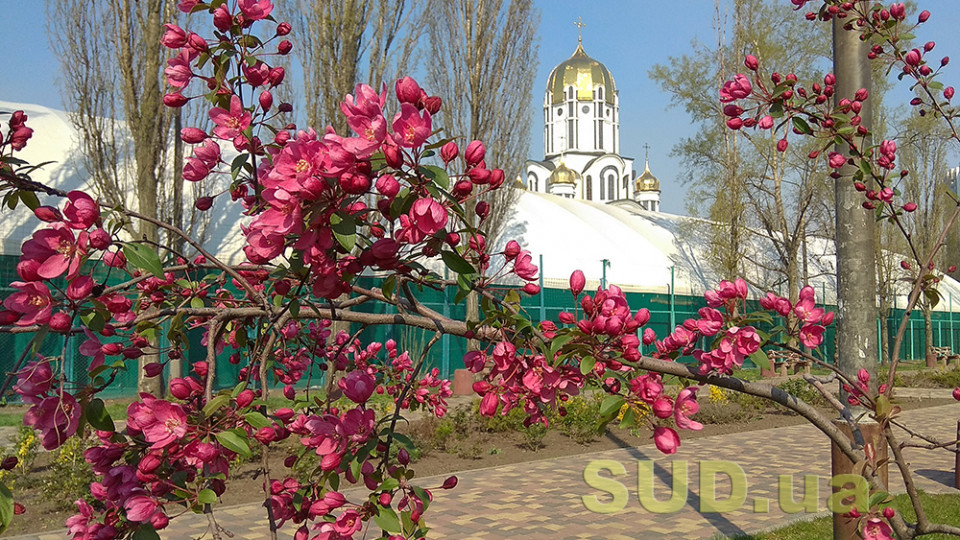 Выходные на Пасху: сколько будут отдыхать украинцы