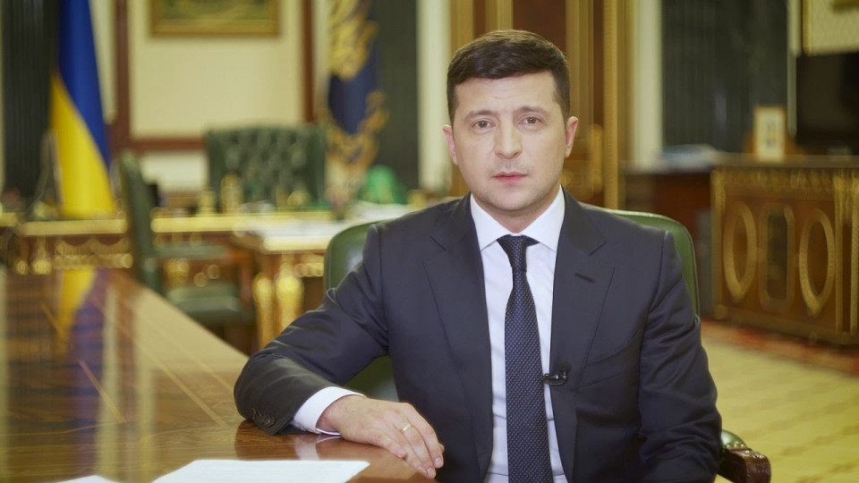 Зеленський підписав закон щодо проведення аукціонів з продажу об’єктів великої приватизації під час карантину