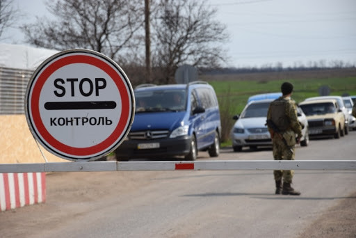 Кабмін перекидає гроші для посилення українсько-російського кордону