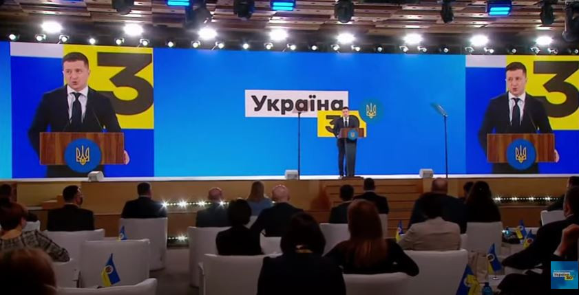 У Києві проходить Всеукраїнський форум «Україна 30. Земля», трансляція