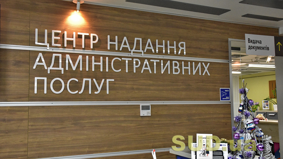 В Україні з’явиться нове професійне свято