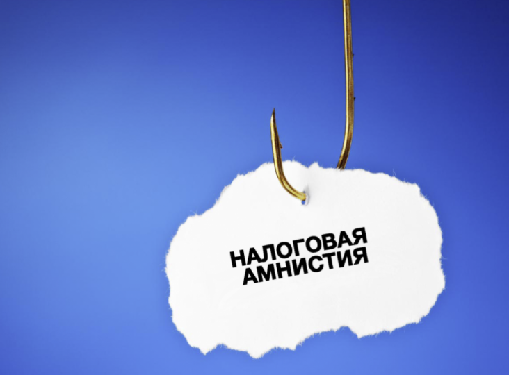 Рада готується ухвалити закон, за яким українці витягнуть всю готівку «з-під матрацу» і віднесуть її до банку