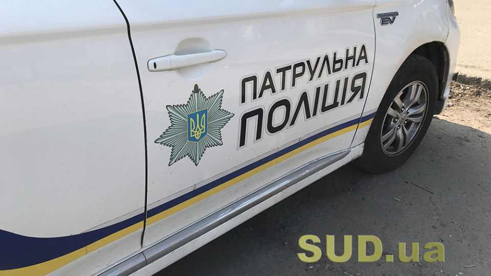 Вбивство 8-річного хлопчика з помсти: поліція затримала підозрюваного