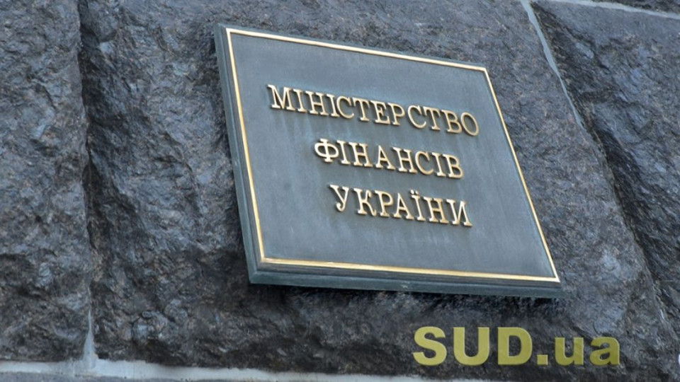 Расходы на оплату труда работников государственных органов и судей в 2022-2024 останутся на уровне 2021 года: Кабмин внес в Раду Бюджетную декларацию