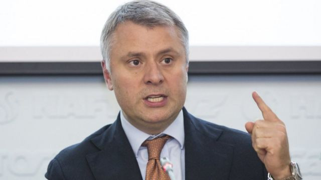 Вітренко залишається главою Нафтогазу: ОАСК зупинив дію припису НАЗК