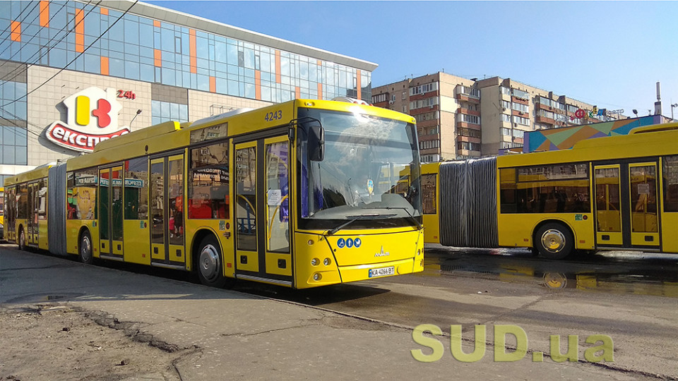 У Кличка заявили, що е-квиток у столиці працює вже в усьому комунальному громадському транспорті