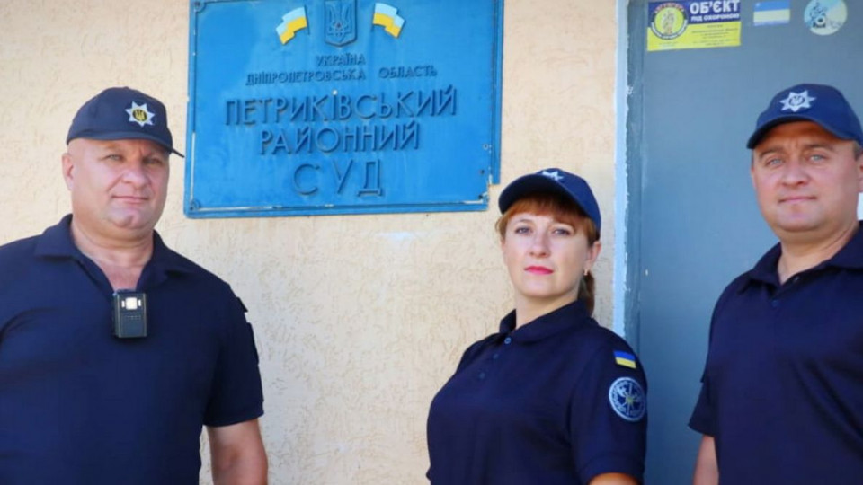 ССО взяла під свій захист ще дві судові установи