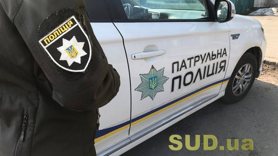 Кабмін вніс зміни до Правил дорожнього руху