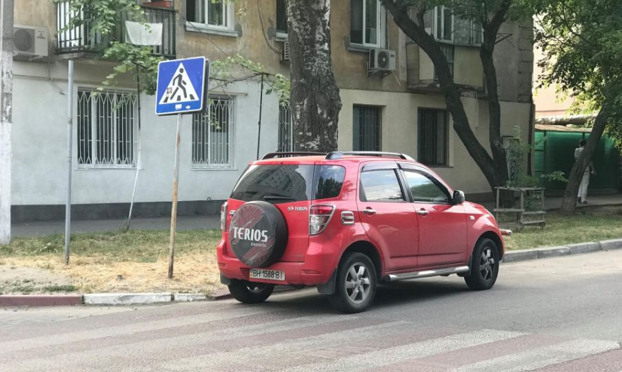 Нарушителей ПДД и правил парковки будут ловить сами граждане — за вознаграждение