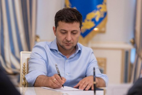 Зеленський нагородив 12-річну школярку за порятунок 4 дітей від повені на Закарпатті