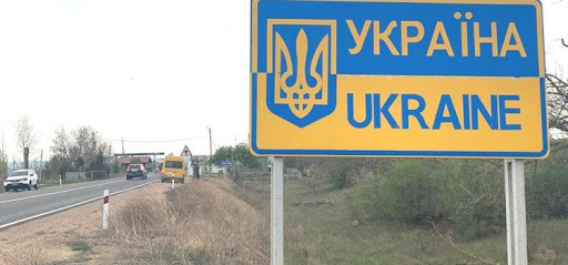 Зеленський доручив «привести у відповідність усі кордони України»