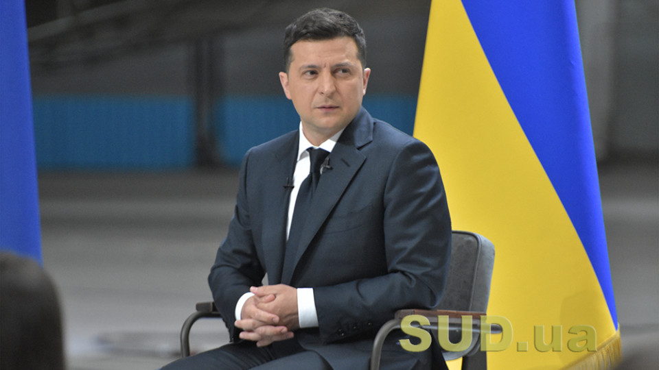 Офіс Президента відповів Раді суддів України на звернення щодо призначення суддів