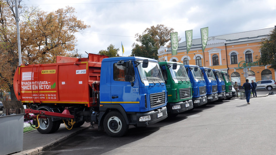 У регіонах закуплять нову комунальну техніку: уряд виділив кошти