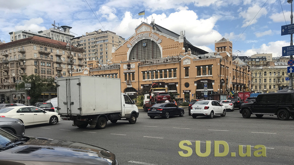 У Києві передбачені масштабні перекриття руху транспорту: що слід знати водіям