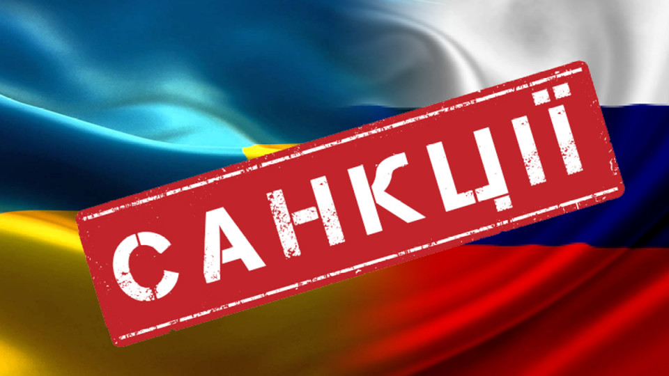 Заходи для захисту інформаційного простору: СБУ висловилася щодо санкцій РНБО