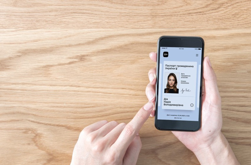 Куда необходимо обращаться, если у гражданина не принимают э-паспорт в «Дії»