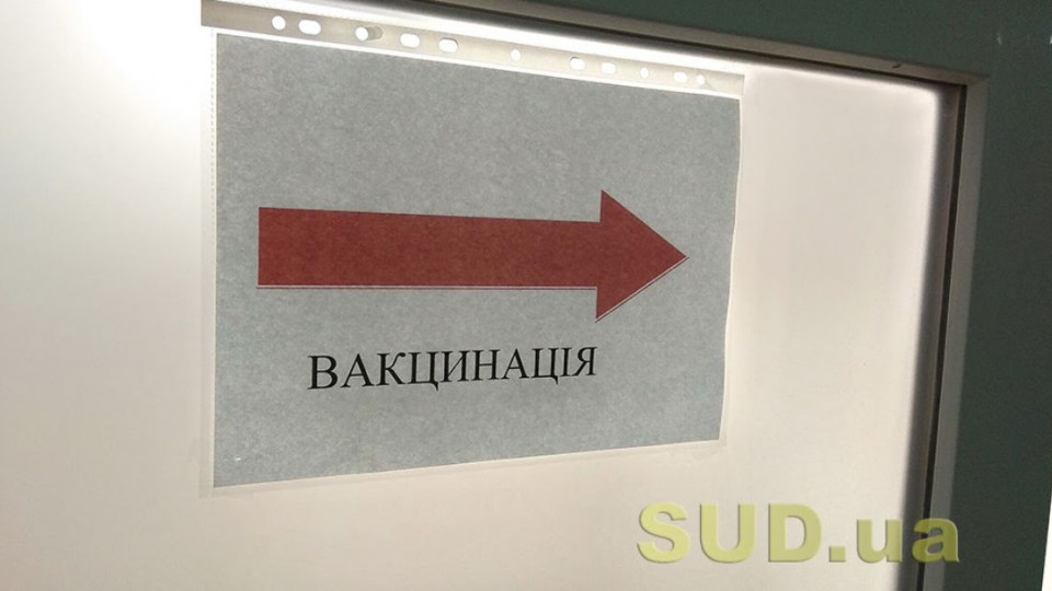 Назвали продукты, которые нельзя есть перед вакцинацией