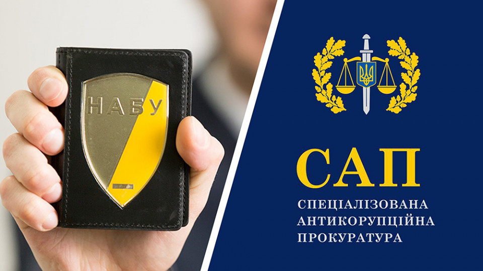 Суд обрав запобіжний захід ексочільнику Укрхімтрансаміак за зловживання владою на млн гривень