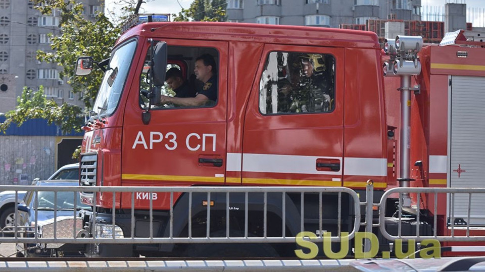 В Киеве произошел пожар в жилом доме